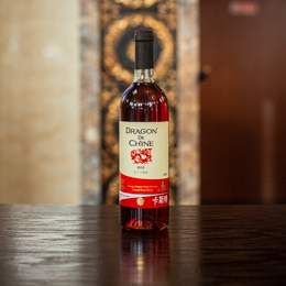 Dragon de Chine Rosé